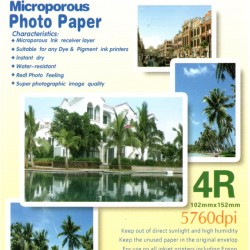 Microporous Photo Paper SILKY 260gsm 4R