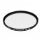Kenko Smart Filter MC Protector SLIM 67 MM