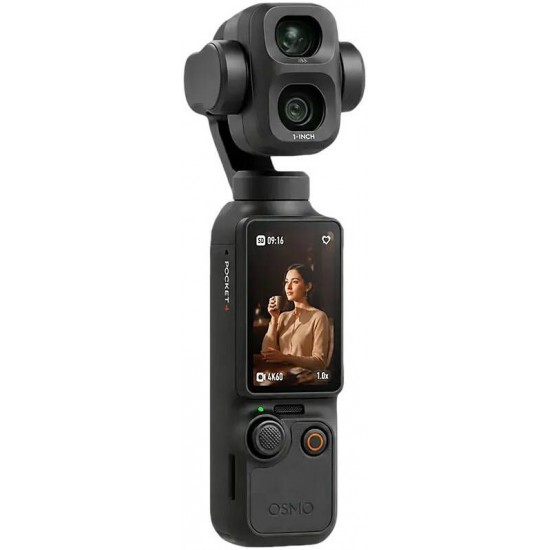 DJI Osmo Pocket 4P Vlog Combo