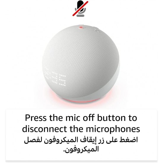 Echo Dot (5th generation, 2022 release) smart speaker with clock and Alexa (Arabic or English | Cloud Blue