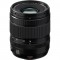 FUJINON LENS XF16-50mm F2.8-4.8 R LM WR