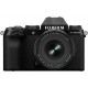 Fujifilm Digital Camera X-S20 16-50mm kit Fujifilm Digital Camera X-S20 16-50mm kit