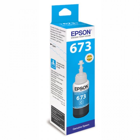 EPSON L800/L810/L850/L1800 CYAN INK BOTTLE 70ml T6732