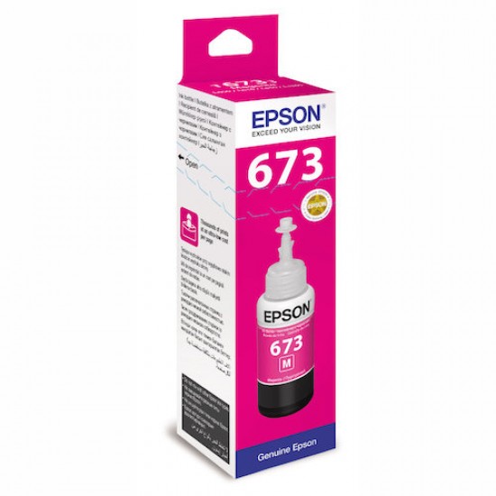 EPSON L800/L810/L850/L1800 MAGENTA INK BOTTLE 70ml T6733