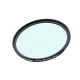 K&F CONCEPT 67MM MC-UV FILTER, SLIM, GREEN MULTI-COATED, GERMAN OPTICS