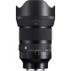 Sigma 50mm f/1.2 DG DN Art Lens (Sony E) Sigma 50mm f/1.2 DG DN Art Lens (Sony E)
