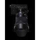 Sigma 50mm f/1.4 DG DN Art Lens (Sony E) Sigma 50mm f/1.4 DG DN Art Lens (Sony E)