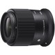 Sigma 23mm f/1.4 DC DN Contemporary Lens (Canon RF) Sigma 23mm f/1.4 DC DN Contemporary Lens (Canon RF)