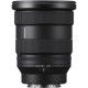 Sony FE 16-35mm f/2.8 GM II Lens