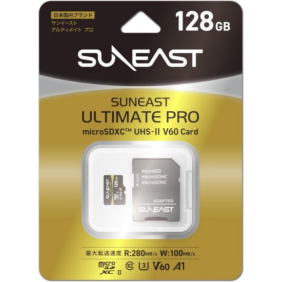 SUNEAST MicroSDXC Ultimate Pro UHS-II 128GB Memory Card Read: 280MB/s Write: 100MB/s Memory Card with SD Adapter