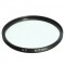 Fancier 67mm UV Protective Lenes Filter