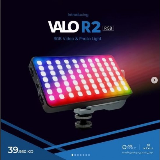 NEXILI VALO R2 RGB VIDEO & PHOTO LIGHT